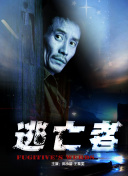 铁血战将中的阵容搭配全解析